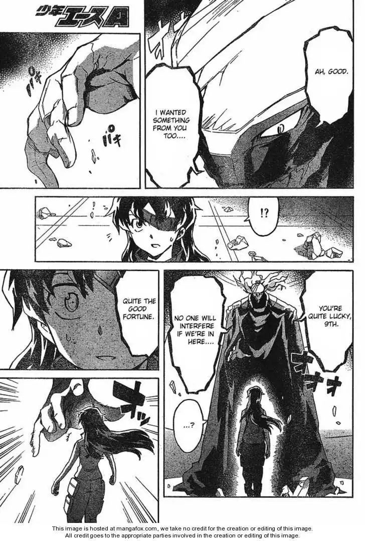 Mirai Nikki Chapter 41 33